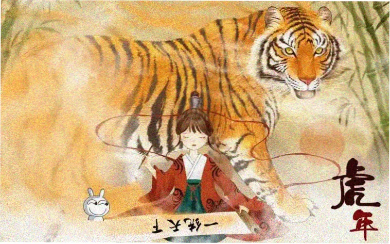 漫画百度网盘资源合集精选封面图