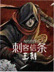 怪谈收容所 漫画百度网盘资源封面