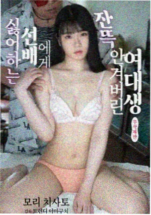 纸上花园 完结漫画百度云资源封面